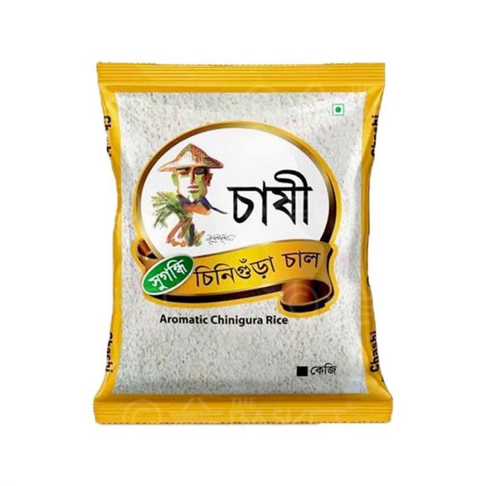 চিনিগুড়া চাল ১ কেজি প্যাকেট