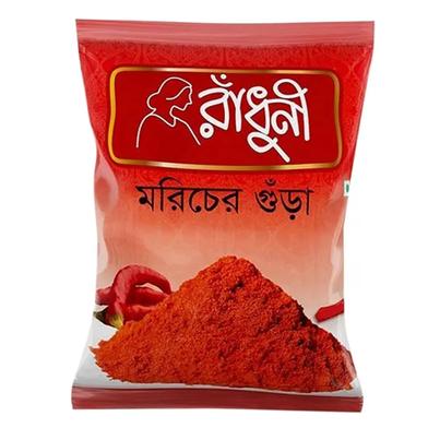 রাধুনি মরিচের গুঁড়ো ২০০ গ্রাম প্যাকেট