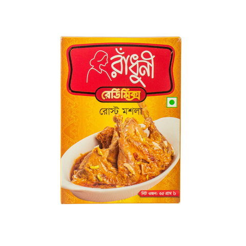 রাধুনি রোস্টের মশলা