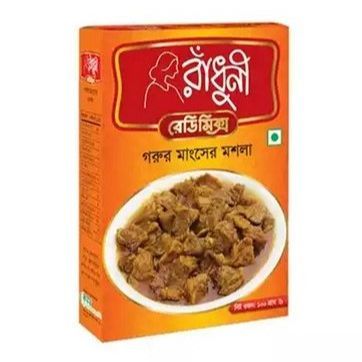 রাধুনি গরুর মাংসের মশলা