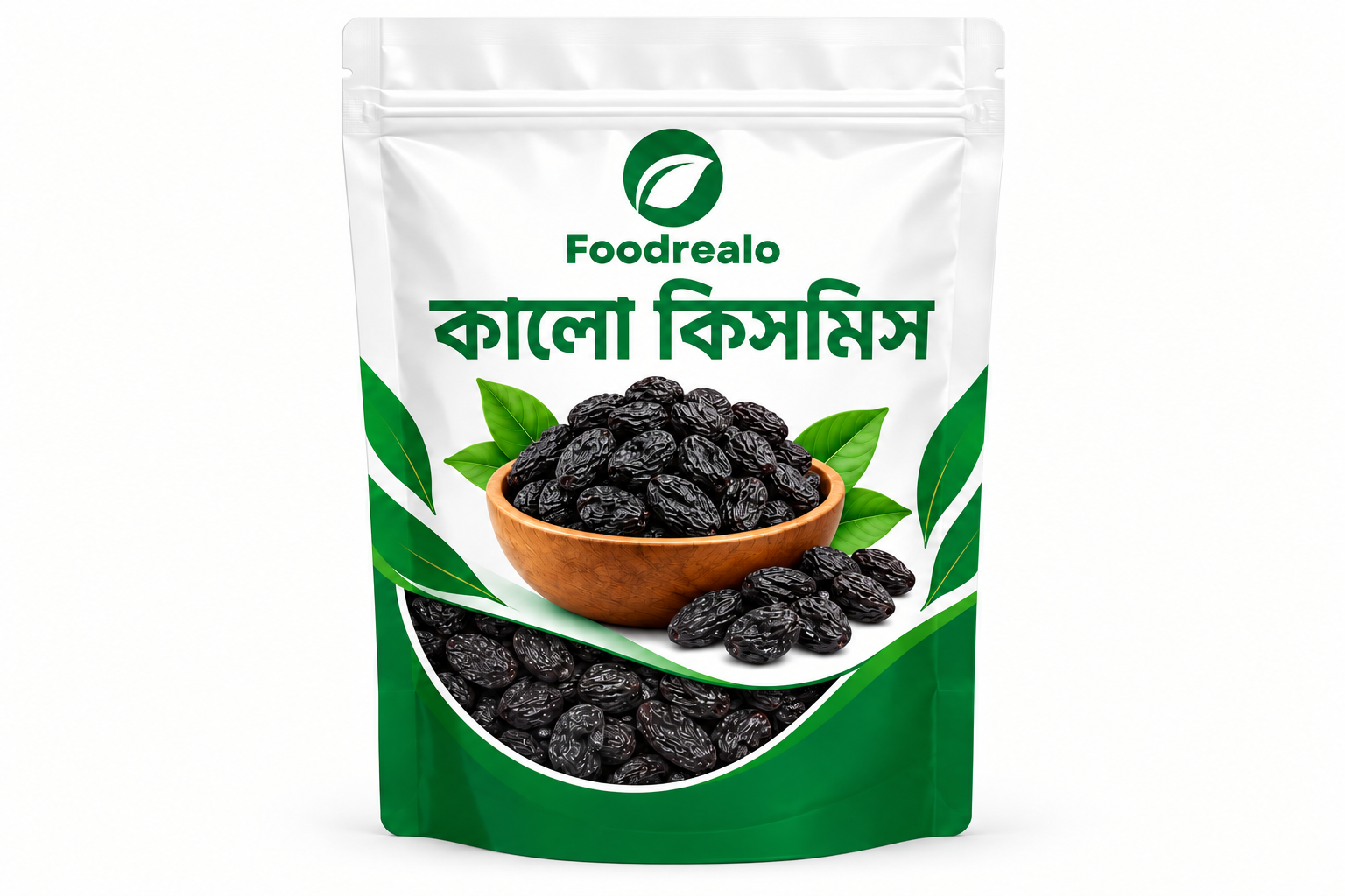 কালো কিসমিস ৫০০ গ্রাম