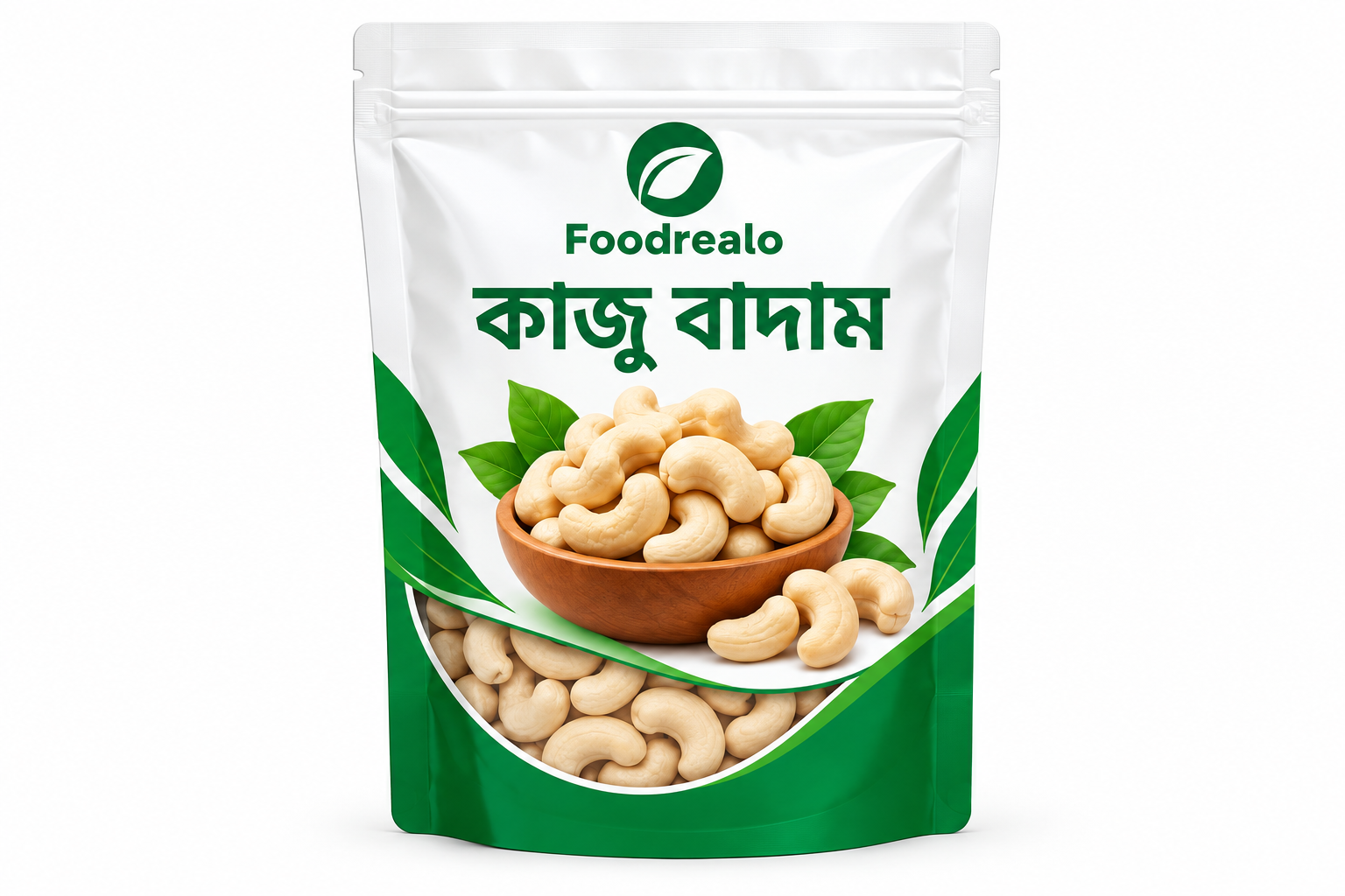 কাজুবাদাম ২৫০ গ্রাম